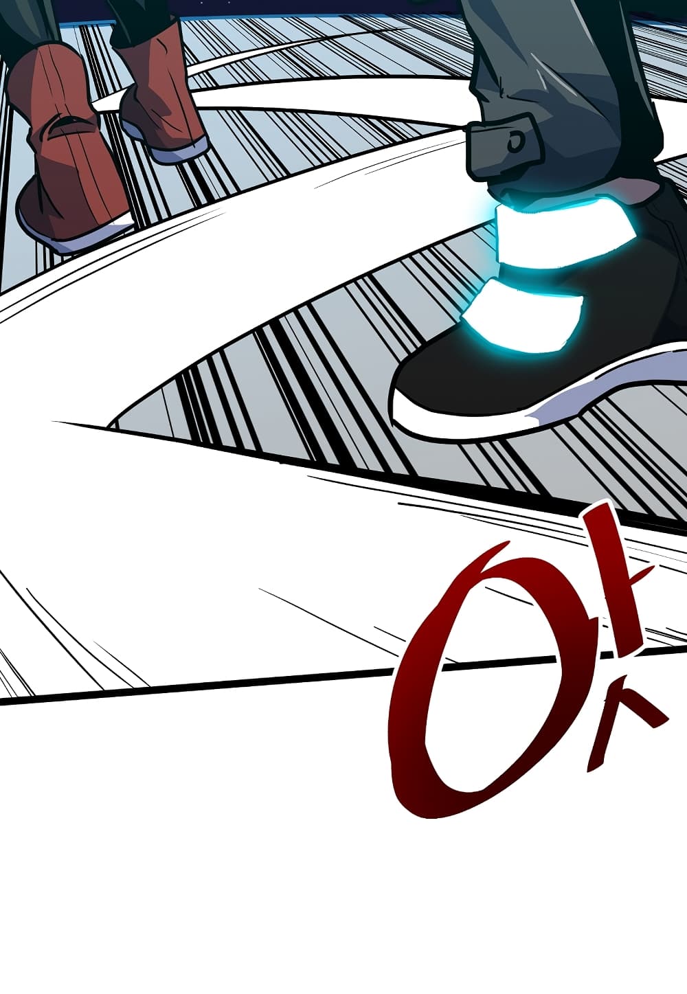 Level Berserker ตอนที่ 17 (120)